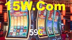 Programa VIP 59C