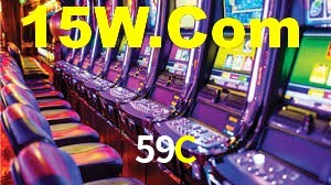 Explore as vantagens do 59C: serviço profissional e confiabilidade