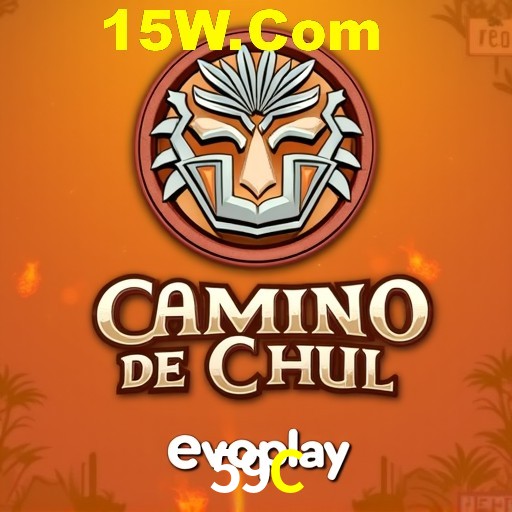 Exclusive Offers 59C