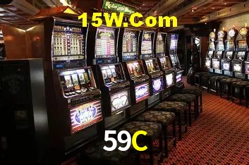 Tecnologia da Plataforma 59C