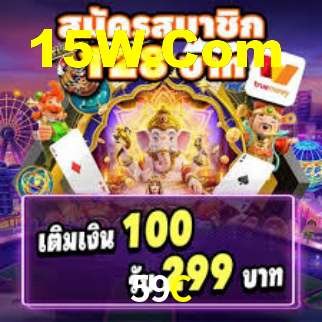 59C.Com